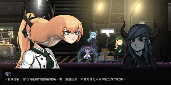 Dungeon Munchies Screenshot #1