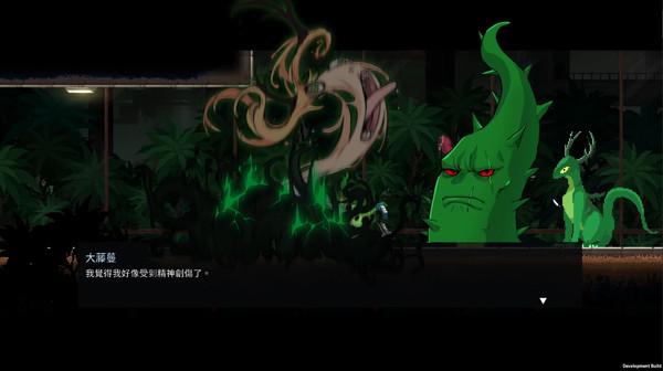 Dungeon Munchies Screenshot #3