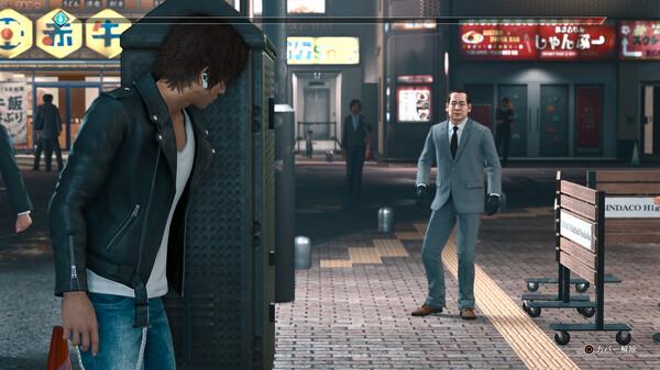 Judgment Screenshot #3