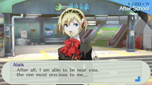 Persona 3 Portable Screenshot #1