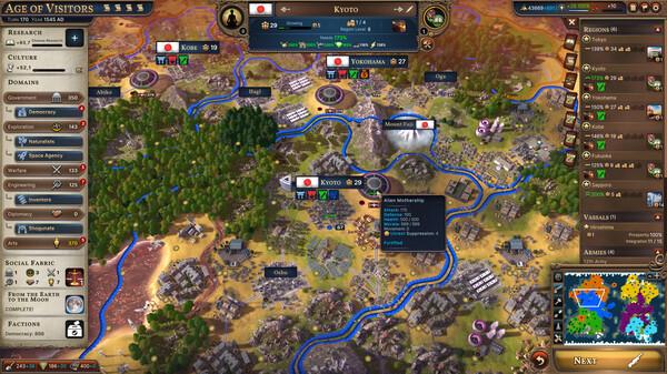 Millennia Screenshot #3