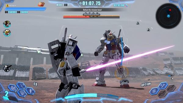 GUNDAM BREAKER 4 Screenshot #1