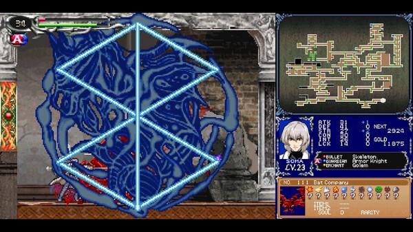 Castlevania Dominus Collection Screenshot #3