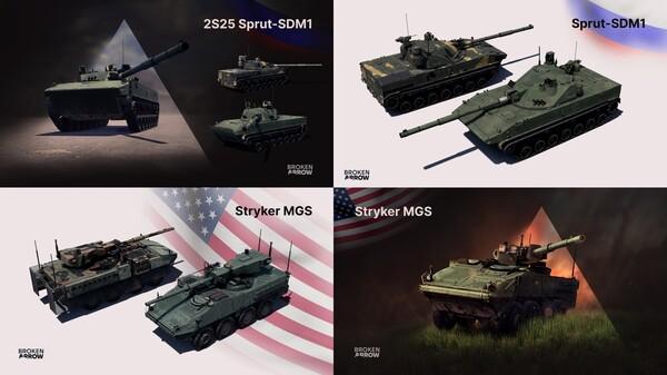 Broken Arrow - Vanguard Edition Screenshot #1