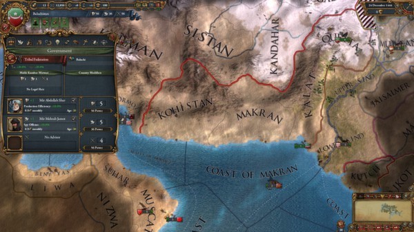 Europa Universalis IV: Muslim Advisor Portraits Screenshot #3