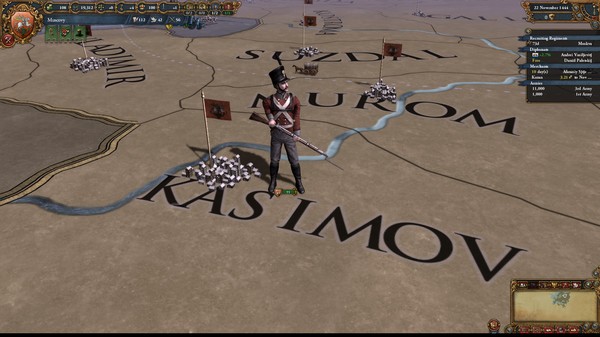 Europa Universalis IV: Common Sense Content Pack Screenshot #1