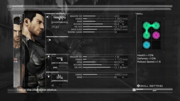 Binary Domain - Dan Marshall Pack Screenshot #2