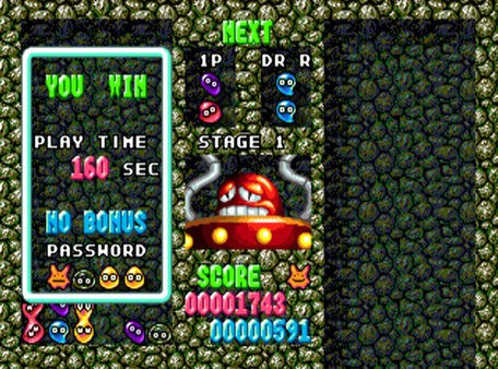 Dr. Robotnik’s Mean Bean Machine™ Screenshot #3