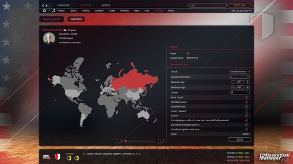Pro Basketball Manager 2016 - US Edition Screenshot #3