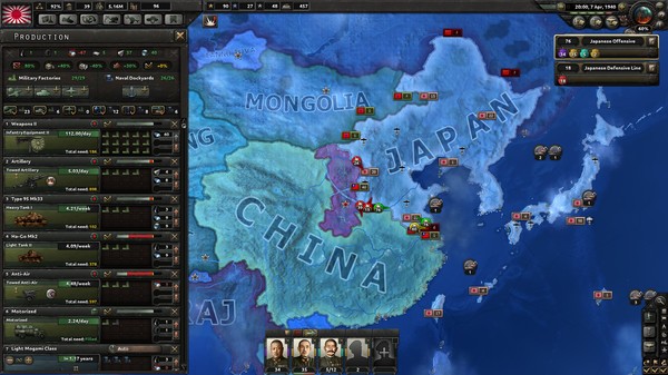 Hearts of Iron IV Screenshot #3
