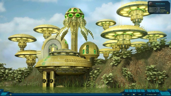 Space Rangers HD: A War Apart Screenshot #2