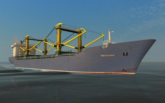 Ship Simulator Extremes: Cargo Vessel Screenshot #1