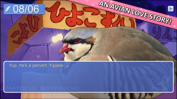 Hatoful Boyfriend Screenshot #2