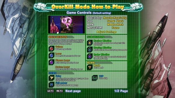 Raiden IV: OverKill Screenshot #3