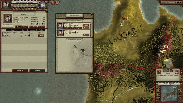 Sengoku Screenshot #2