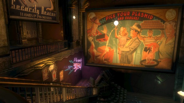 BioShock Screenshot #1