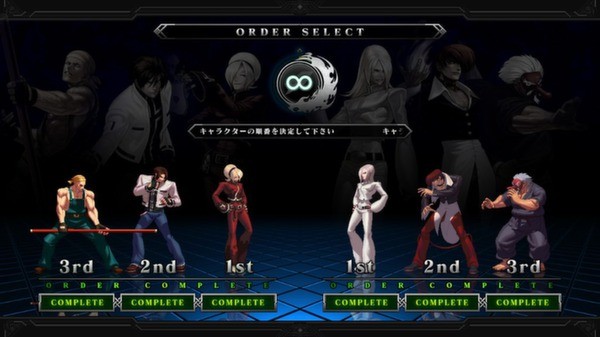 The King of Fighters XIII Screenshot #3