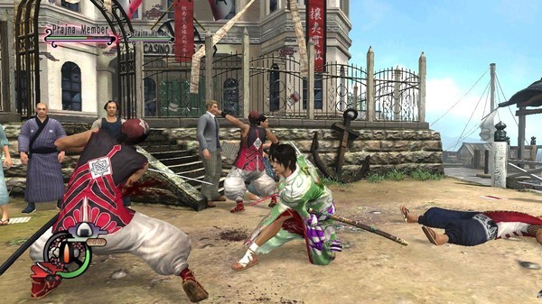 Way of the Samurai 4 Screenshot #1