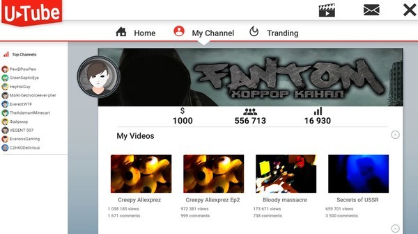 Video blogger Story Screenshot #3