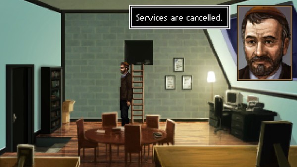 The Shivah Screenshot #1