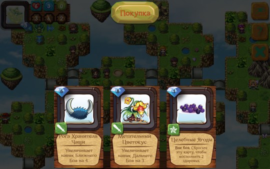 Fairyland: Incursion Screenshot #1
