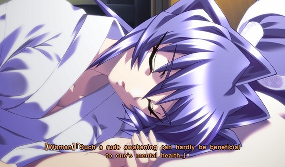 Muv-Luv Screenshot #2