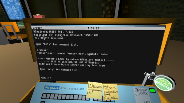Quadrilateral Cowboy Screenshot #1