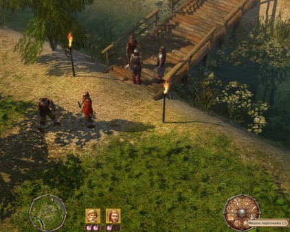 Konung 3: Ties of the Dynasty Screenshot #1