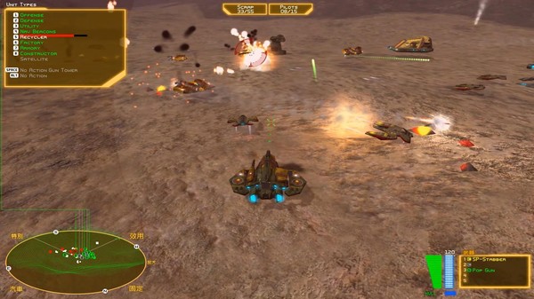 Battlezone 98 Redux - The Red Odyssey Screenshot #1