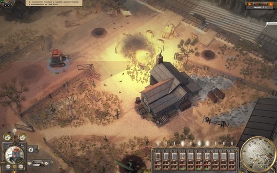 Steam Squad Screenshot #2