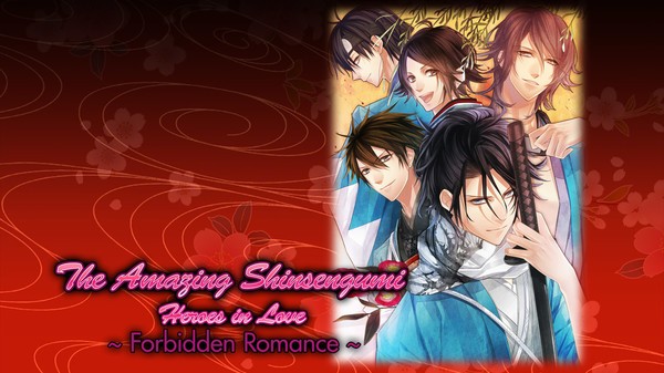 The Amazing Shinsengumi: Heroes in Love Screenshot #1