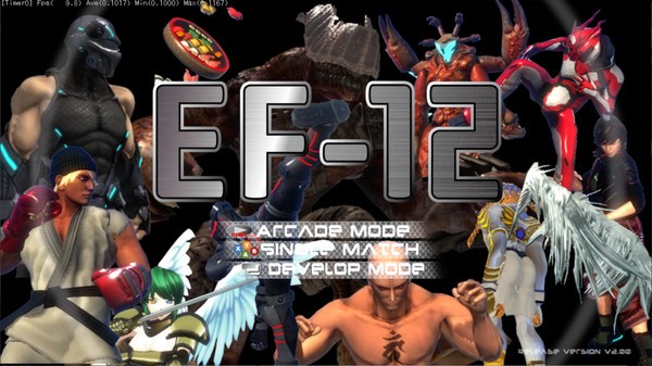 EF-12: Fighting Game Maker Screenshot #1
