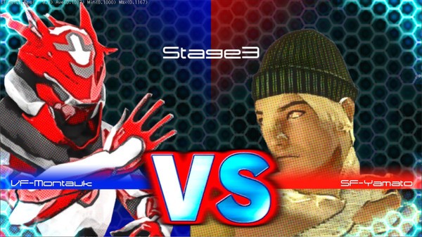 EF-12: Fighting Game Maker Screenshot #3