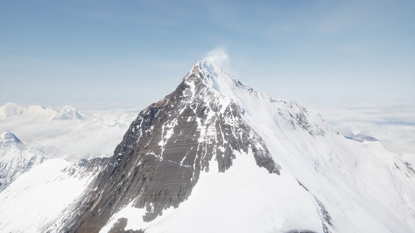 EVEREST VR™ Screenshot #1