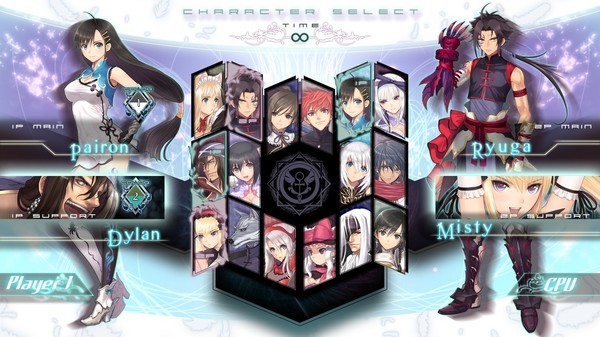 Blade Arcus from Shining: Battle Arena Screenshot #3