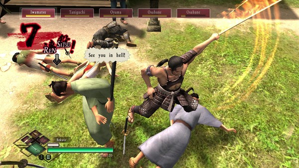 Way of the Samurai 3 Screenshot #3