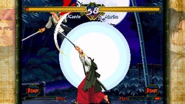 THE LAST BLADE Screenshot #1
