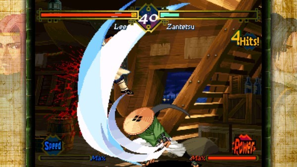 THE LAST BLADE Screenshot #3