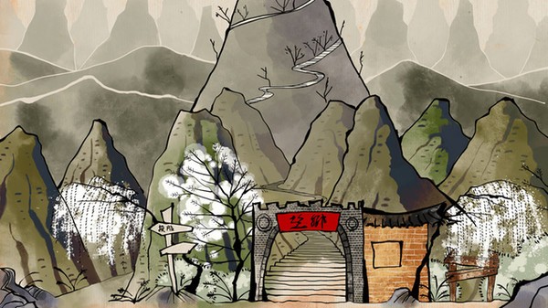 Don't Disturb Screenshot #1