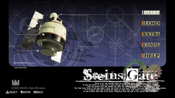 STEINS;GATE Screenshot #1