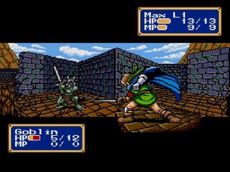 Shining Force Screenshot #3