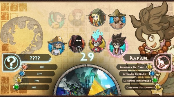 Spaera Screenshot #1