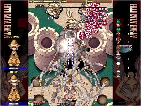 Hitogata Happa Screenshot #1