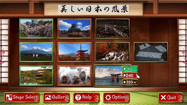 Beautiful Japanese Scenery - Animated Jigsaws Screenshot #2