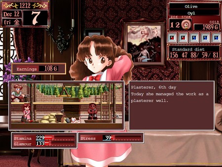 Princess Maker 2 Refine Screenshot #2