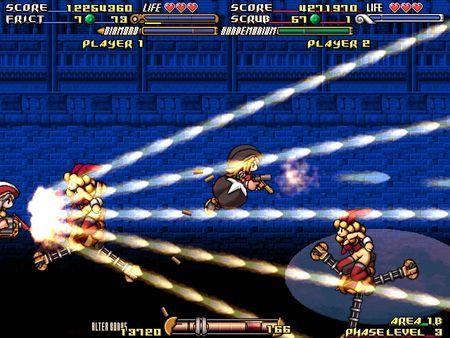 GundeadliGne Screenshot #2