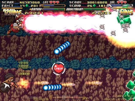 GundeadliGne Screenshot #3