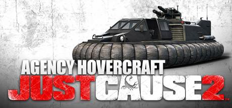 Just Cause 2: Agency Hovercraft Screenshot #1