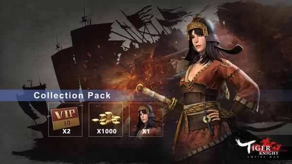 Tiger Knight: Empire War - Collection Pack Screenshot #1