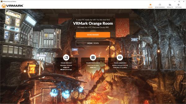 VRMark Screenshot #1